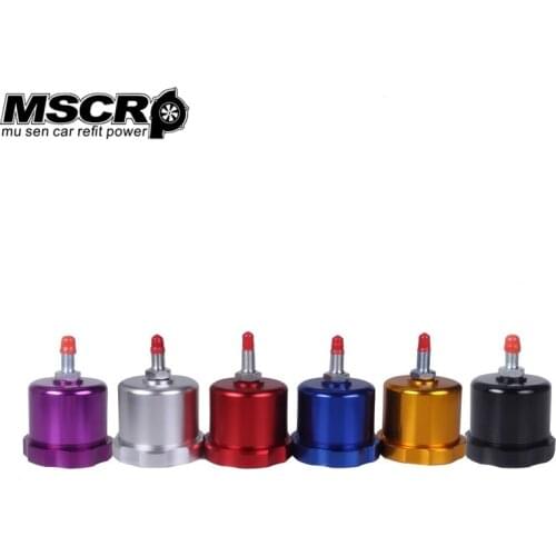 Aluminum Car Hydraulic Drift Rally Handbrake Oil Tank For Fluid Reservoir E-brake MSCRP-YX02505