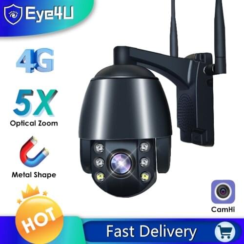 1080P Full HD PTZ Speed Dome IP Camera 5x Zoom Outdoor Waterproof CCTV WiFi Camera Mini Motion Detection ONVIF H.264