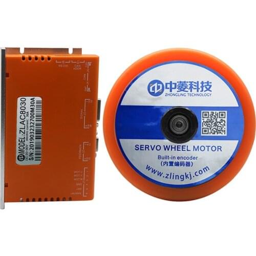 Low speed high power 1024wire encoder 10inch 48V 67N.m 20A 120RPM 800W DC brushless wheel hub servo motor kit for AGV robot