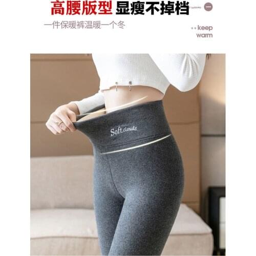 Женские зимние легинсы MLNRFZ China At AliExpress