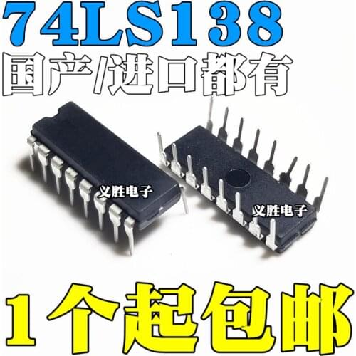 New and original SN74LS138N HD74LS138P Decoder chip DIP16 The DIP - 16 decoder resume work, decoder/demultiplexer DIP16 IC chip