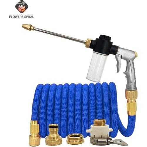 FLOWERS SPIRAL High Pressure Garden Hose Washing Machine Car Wash Water Gun Hose Garden Watering Hose Sprinkling Foam Water Gun