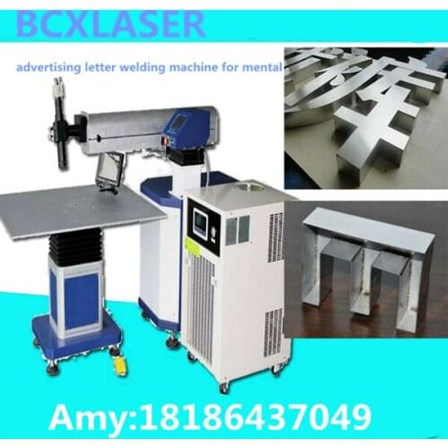 300W/400W Advertising laser welding machine channel letter laser welder