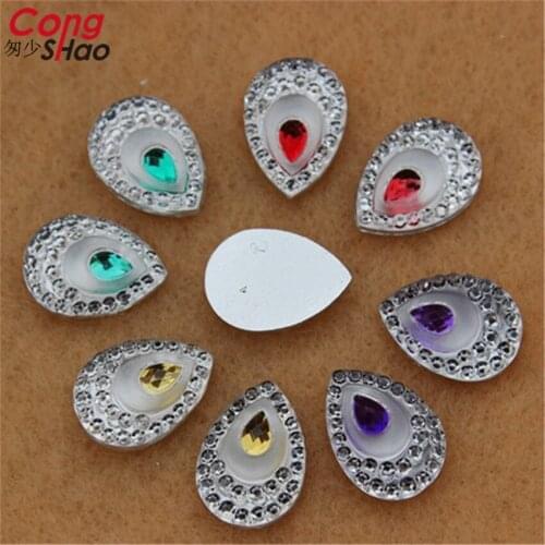 Cong Shao 100pcs 10*14mm Dual Color Drop Resin Rhinestone Applique Flatback Stone And Crystals Costume Jewelry Accessories CS263