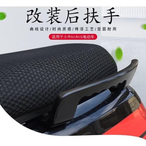Niu Scooter Armrest Handrail One Pair Full Cnc Aluminum Fit modification accessories for NIU N1/N1S