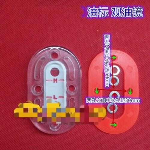 1pc five-ring air compressor TA120/65/80 Sight oil glass oil mark Oil viewing glasses Air pump accessories