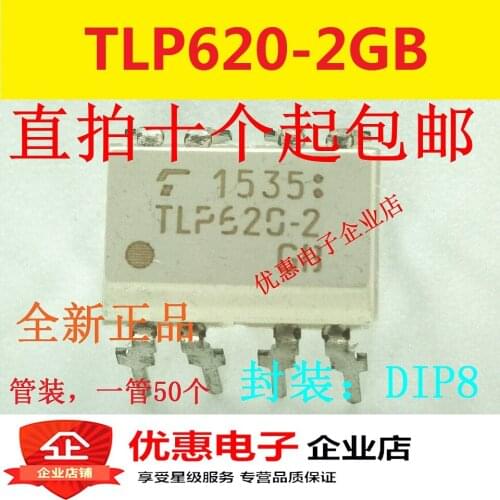 10PCS TLP620-2GB TLP620-2