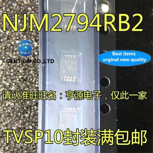 10Pcs NJM2794RB2 NJM2794 JRC2794 2794 TVSP10 in stock 100% new and original