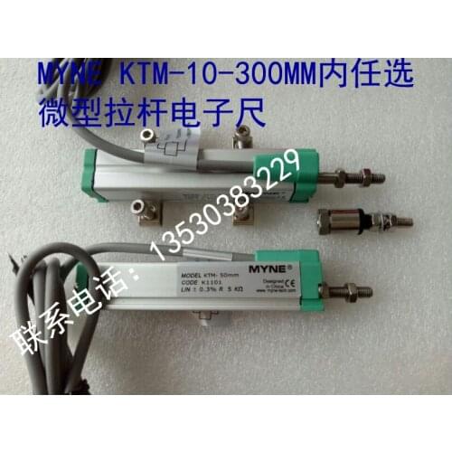 50MM Miniature Tie Rod Injection Molding Machine Thimble Electronic Ruler Printing Paper Shoes Machinery Sensor