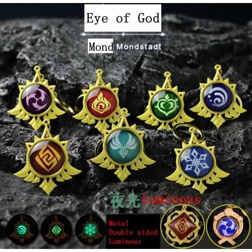 The new game Genshin Impact Animation Peripheral Mond Eye of God Keychain VENTI Luminous Pendant Cosplay Metal Glass Ornament