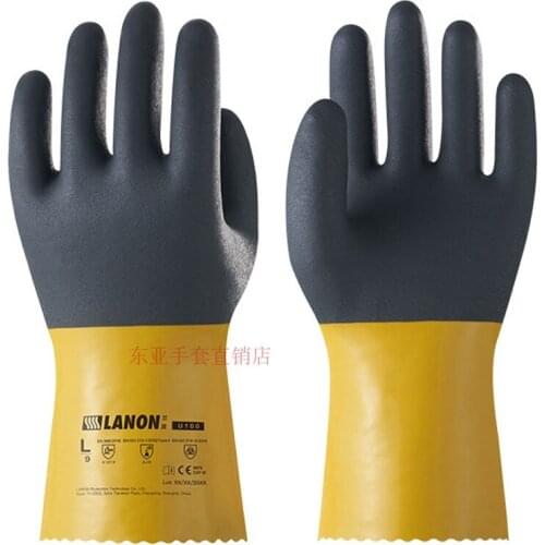 Oil resistant king household gloves high strength wear-resistant waterproof PVC