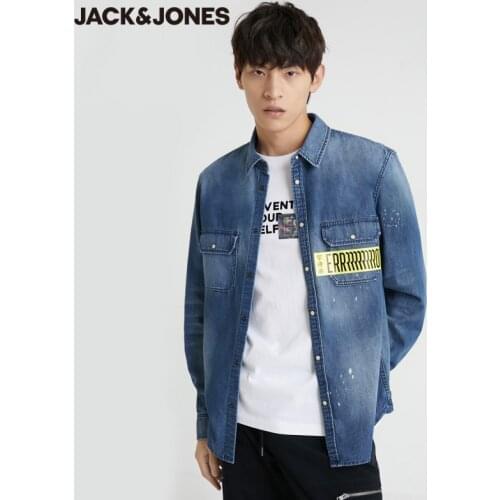 JackJones Mens 100% Cotton Contrasting Patch Splash-ink Pattern Long-sleeved Denim Shirt | 220305004