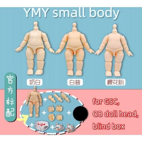 YMY Body Small Body Confused Body Can Be Connected To GSC Blind Box BJD Movable Joint Doll Body Shoes Clothing Doll Accessories