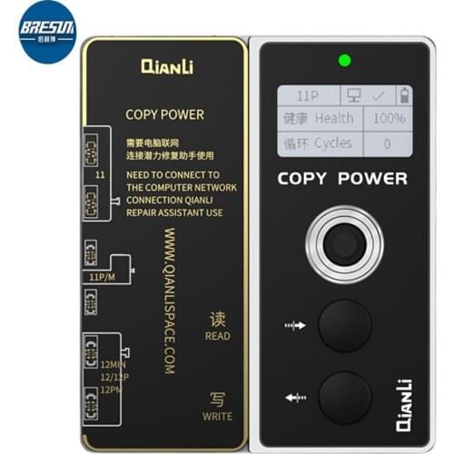 QIANLI Copy power Battery Data Corrector Phone11-12 Cycle Number Health Factor Battery Programmer