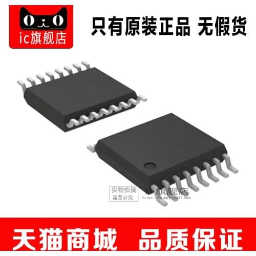 TRS3221ECPWR TSSOP16 TRS3221