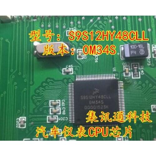 100% New&original S9S12HY48CLL 0M34SCPU5