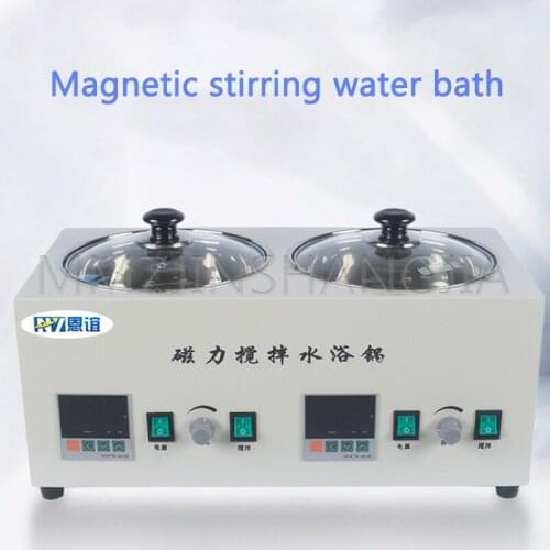 220V Stainless Steel Water Bath Oil Bath Electric Heating Constant Temperature Magnetic Stirring Laboratory Equipment
