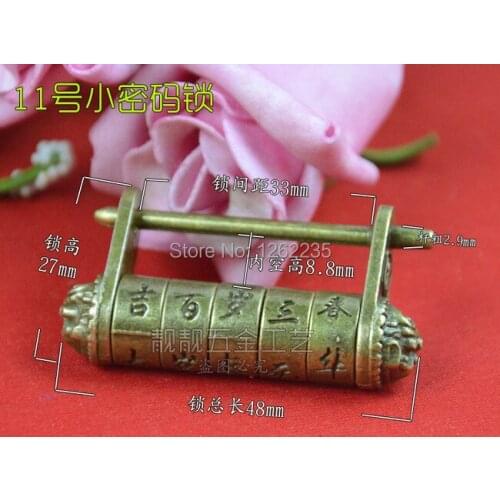 3.3*4.8cm Antique Gallery Lock Small lock Chinese jewelry box padlock Horizontal opening retro lock Wholesale