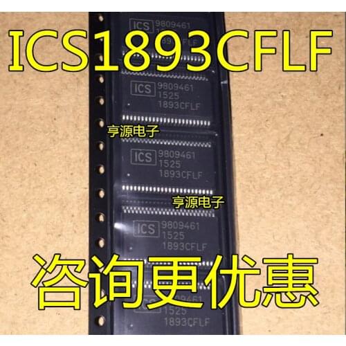 5pieces ICS1893 ICS1893CFLF 1893CFLF