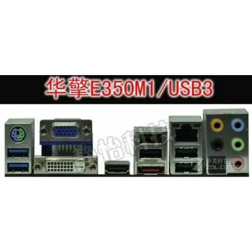 IO I/O Shield BackPlate Blende Bracket For ASRock E350M1/USB3