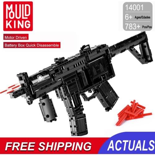 Gun Toy Mp5 Building Blocks Shotgun Shot Ww2 Military Build Guns Weapon Pistol Soldier Army Plastic Bullet Kids Battery Toys Boy