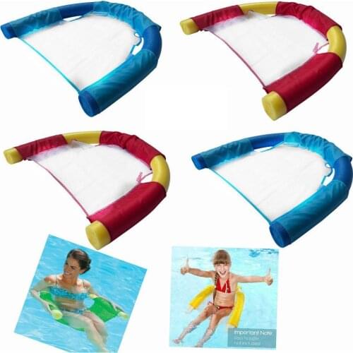 Swimming Floating Chair Swim Chair Net Cover Floating Row Swimming Rafting Lounger Sling Mesh Pocket Swimming Pool Accessories
