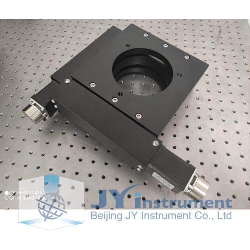 Customized motorized xy stage