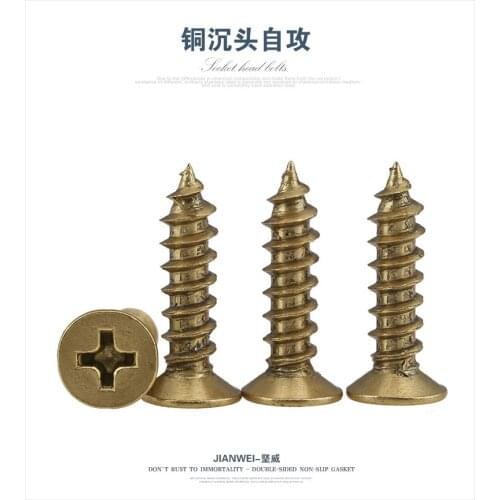 M4 Antique bronze self-tapping brass screws for wood products hinge hap hardware tool accessories Corss Countersunk flat head