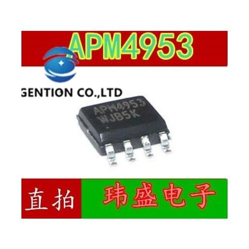 50PCS CEM4953 APM4953 SOP 4953-8 double P channel enhanced field effect transistor in stock 100% new and original