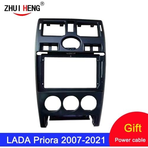 2 Din Car Radio face plate Frame for LADA Priora 2007-2021 Car DVD GPS Player panel dash mount kit car accessory