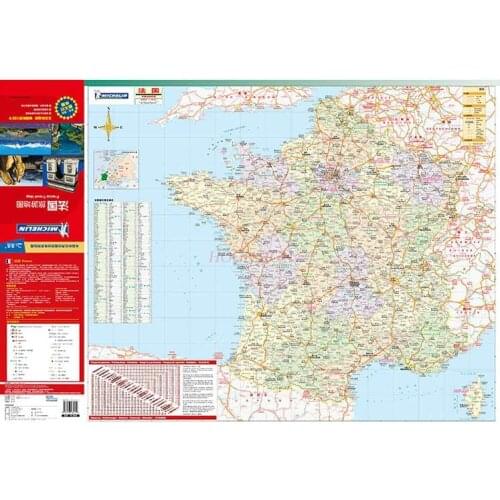 France travel map Paris France map Chinese and English double-sided film waterproof folding resistant shopping spots