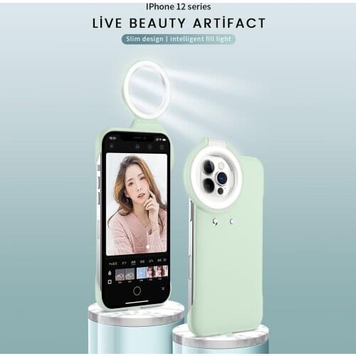 Bumpers For Phones Geojieer China