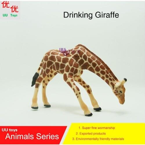 Hot toys:Drinking Giraffe simulation model Animals kids toys children educational props