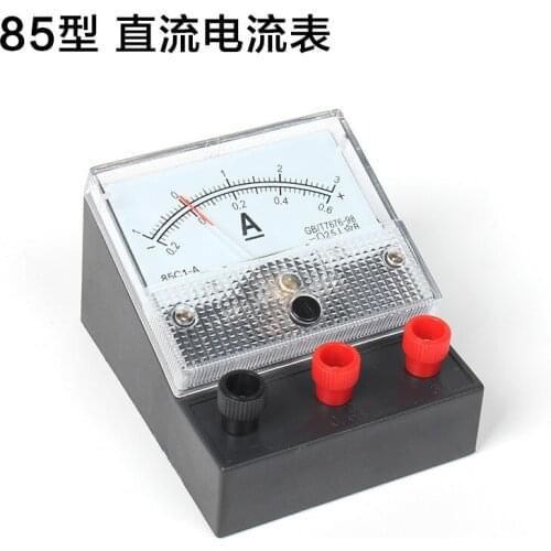 DC current meter two-range small-scale students with teaching instrument sage physics and electrical experimental equipment