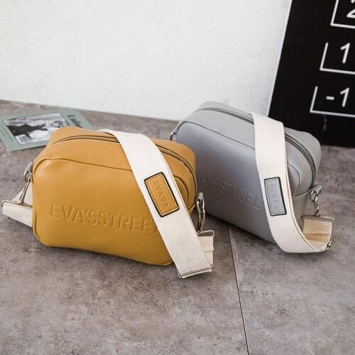 Small Square Bag Fashion Korean Version High Quality PU Leather Womens Handbag Solid Color Shoulder Messenger Bags Purse