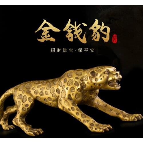 Handmade Chinese Style Office Decoration Pure Copper Leopard Ornaments Leopard Crafts Home Office Feng Shui Fortune home