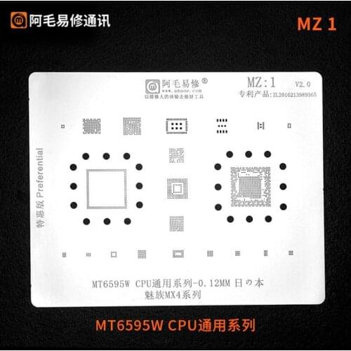 0.12MM AMAOE BGA Reballing Stencil MZ1 MT6595W CPU/RAM EMMC POWER PMIC USB AUDIO IC CHIP For Meizu MX4 Solder Tin Template