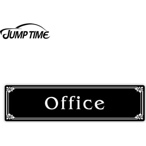 Jump Time 13cm x 3cm Car Sticker Office Car Decor Creative Bulding Window Bumper Door Waterproof Vinyl Car Decoration