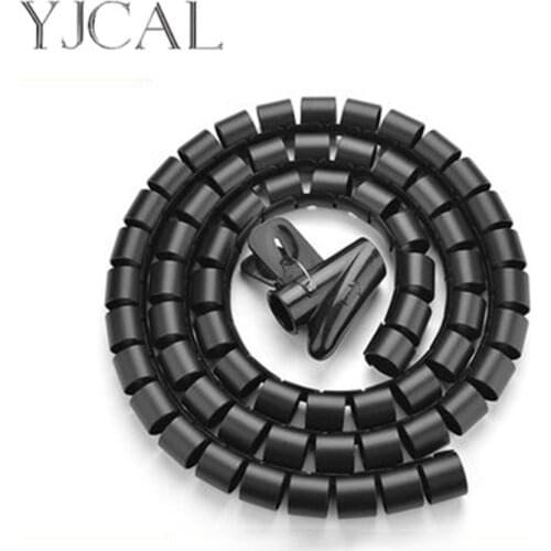 Cable Wire Wrap Clips Sleeve Organizer Spiral Tube Cable Winder Cord Protector Device Flexible Management Wire Storage Pipe