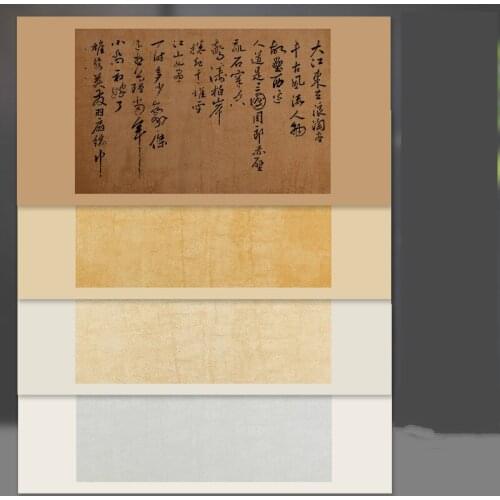 10sheets Xuan Paper Letterhead 34*69cm Classical Batik Xuan Paper Vintage Poem Post Thicken Vintage Calligraphy Xuan Paper