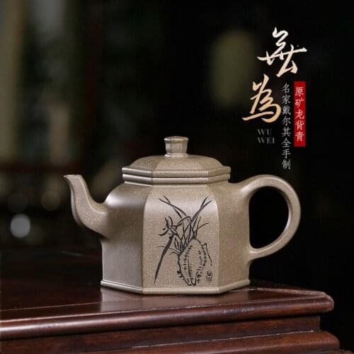 Made purple clay teapot Yixing master hand carved large capacity six square teapot dragon back green kungfu tea set