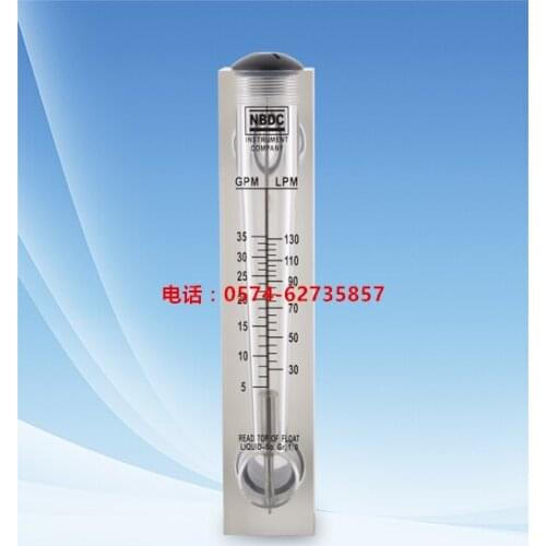 LZT-2535M panel flowmeter LZT-2530M panel flowmeter 30GPM 35GPM