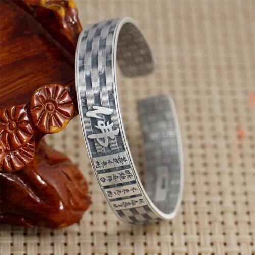 New Buddha Word Lotus Bracelet Opening Domineering Silver Bracelet Men and Women Thai Silver Jewelry