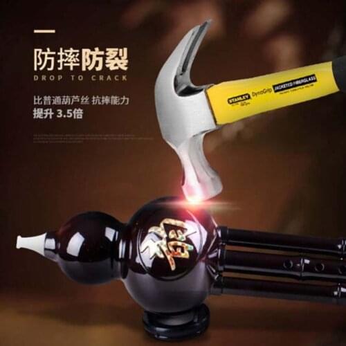 Seven-hole Cucurbit Flute Musical Instrument c adjustment B adjustment children student entry adult beginner self-taught musical