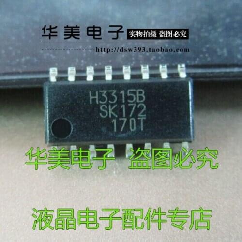 Free Delivery. H3315B H3315M H3315 STR - power H3315B new original liquid crystal chip