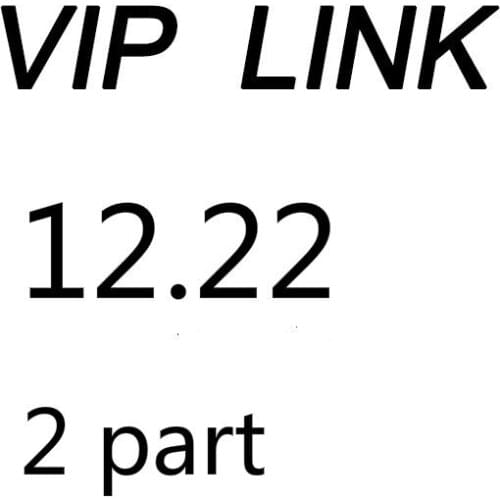 Vip for 12.22 2 part