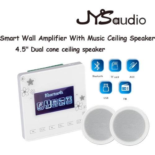 Smart Home Mini Bluetooth Wall Amplifier Audio Background Music System Stereo PA HiFi Ceiling Speaker Touch Key Panel Cheap Kit