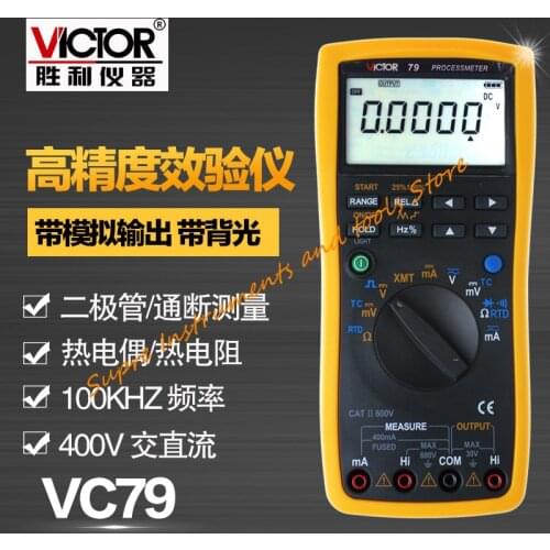 VICTOR 79 Process Meter VC79 Digital Autoranging Measuring Process Multimeter