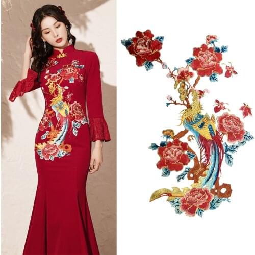 1Pc Embroidery Phoenix Peony Flower Embroidery Patch Cheongsam DIY Accessories Scrapbooking 5Colors