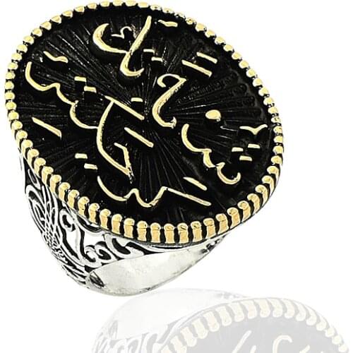 925 Silver Arabic Religious Writing Rings for Men